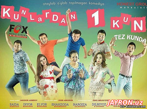 Kunlardan 1 kun (uzbek kino) | Кунлардан 1 кун (узбек кино) ( 2016 )