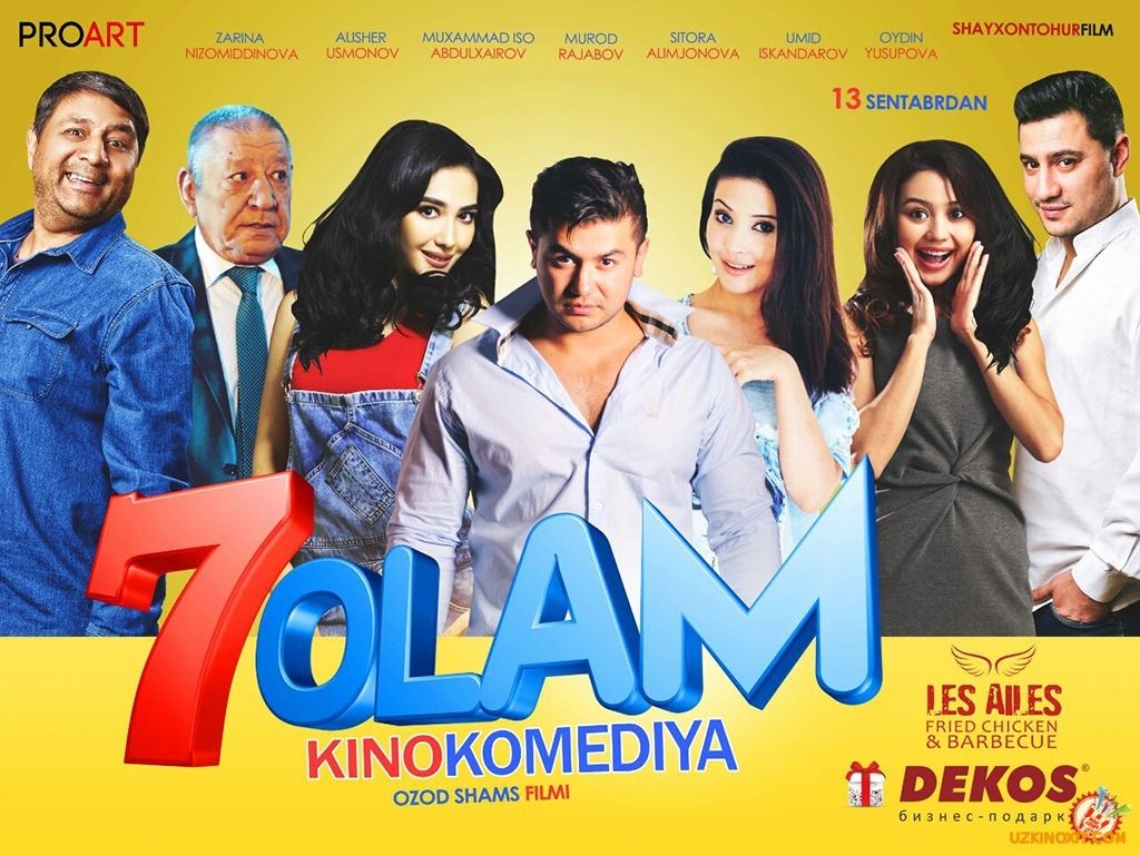 7 Olam (o'zbek film) | 7 Олам (узбекфильм)