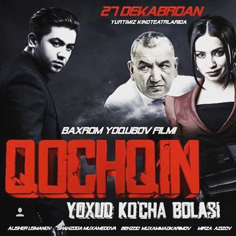Qochqin (o'zbek film) | Кочкин (узбекфильм)