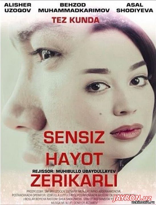 Sensiz hayot zerikarli (uzbek kino) | Сенсиз ҳаёт зерикарли (узбек кино) ( 2016 )