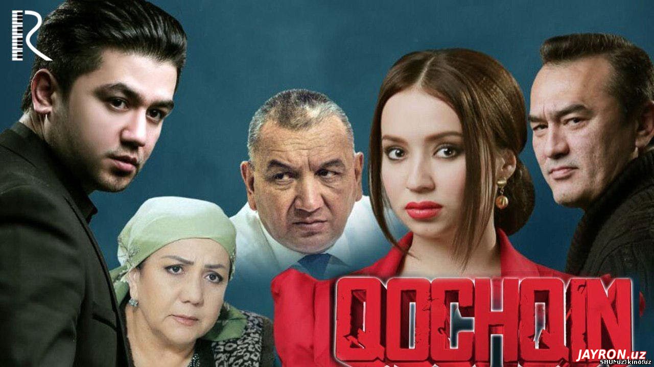 Qochqin (o'zbek film) 2016