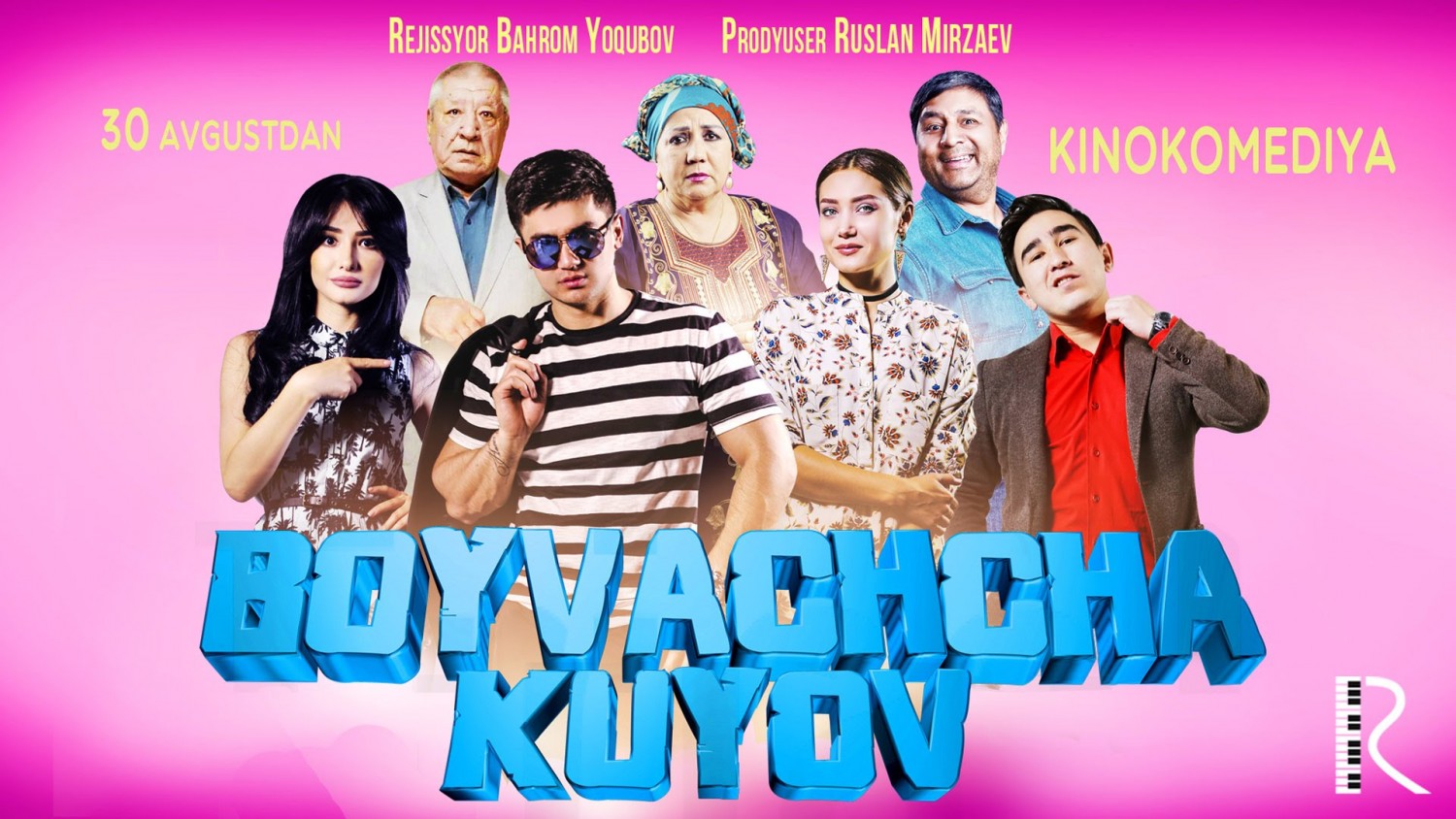 Boyvachcha kuyov (o'zbek film) 2016