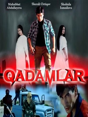 Qadamlar (o'zbek film)