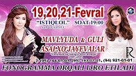 Mavlyuda va Guli Asalxo'jayeva - Yonimda bo'lishingiz baxt menga nomli konsert dasturi 2016