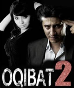 Oqibat 2 (uzbek kino) 2016 | Окибат 2 (узбек кино) 2016