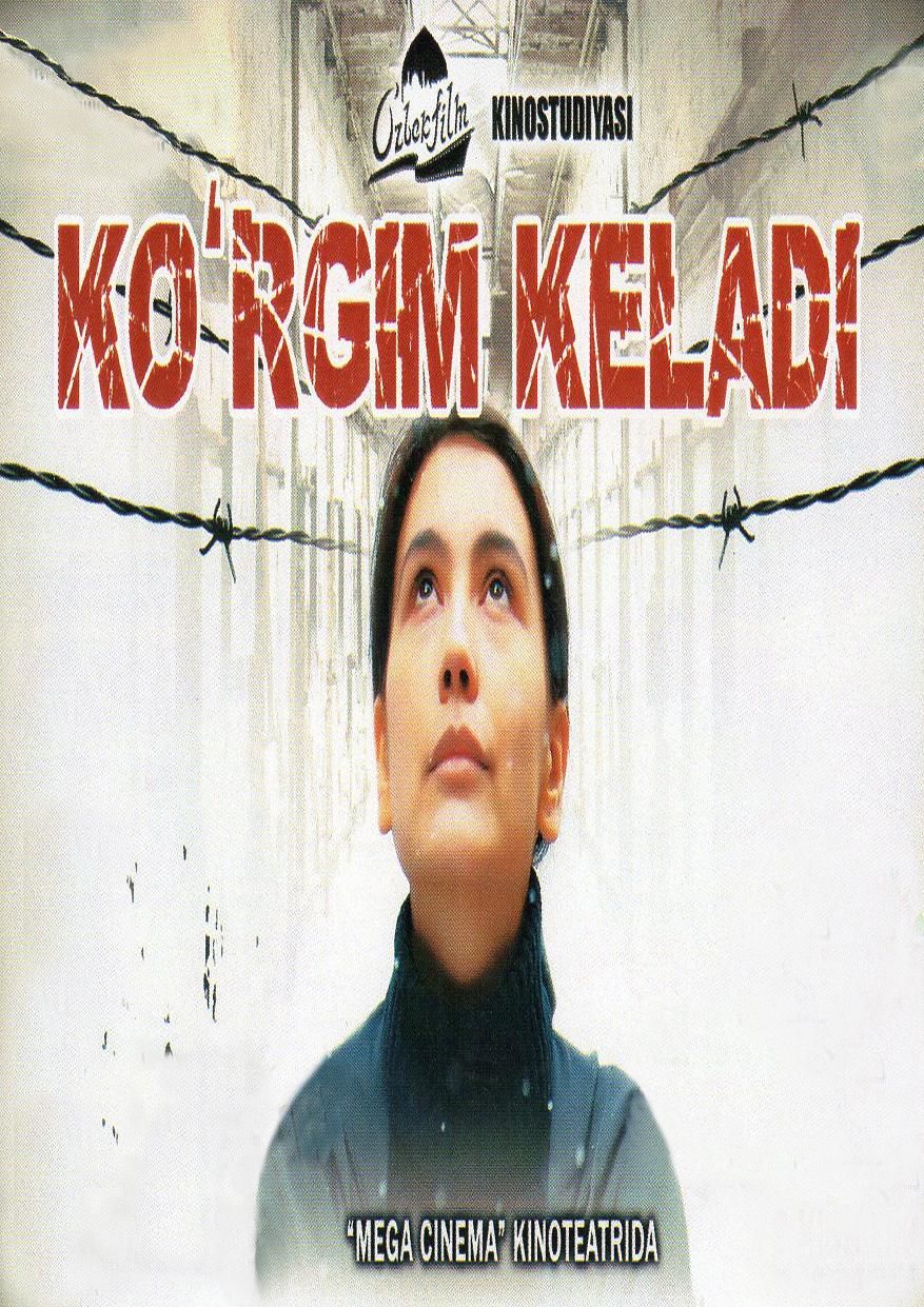 Ko'rgim keladi (uzbek kino) | Кўргим келади (узбек кино)