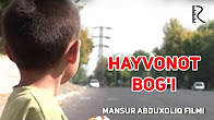 Hayvonot bog'i (qisqa metrajli film)