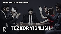 Tezkor yig'ilish (qisqa metrajli film) | Тезкор йигилиш (киска метражли фильм)