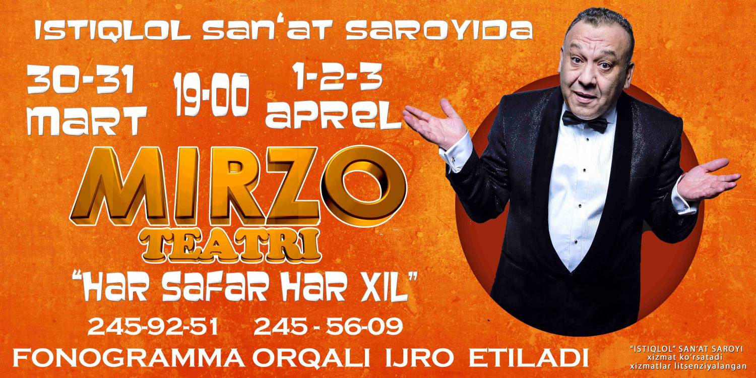 Mirzo teatri - Xar safar xar xil (Konsert dasturi 2016)