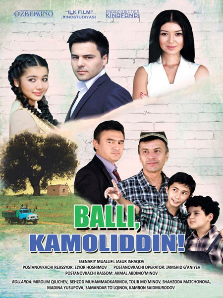 Balli, Kamoliddin (Yangi Uzbek kino 2016)