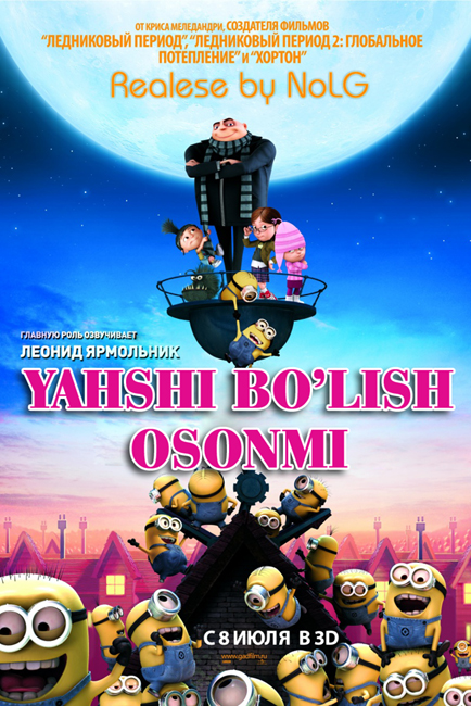 Yahshi bo'lish osonmi / O`zbek tilida multfilm