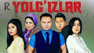 Yolg'izlar (o'zbek film) | Ёлгизлар (узбекфильм) 2016