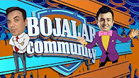 Bojalar community 2-soni | Божалар комьюнити 2-сони (2017)