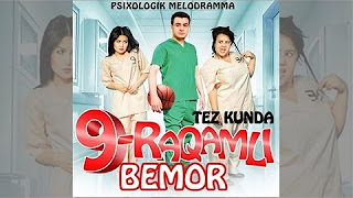 9-raqamli bemor (uzbek kino)