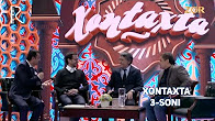 Xontaxta 3-soni | Хонтахта 3-сони (2017)