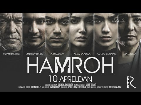 Hamroh (treyler) | Хамрох (трейлер)