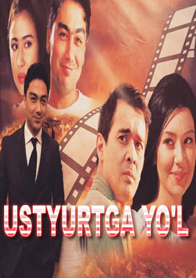 Ustyurtga yo'l (Uzbek kino 2017)