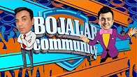 Bojalar community 4-soni | Божалар комьюнити 4-сони (2017)