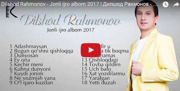 Dilshod Rahmonov - Jonli ijro albom 2017 | Дилшод Рахмонов - Жонли ижро альбом 2017