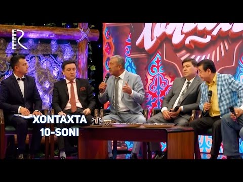 Xontaxta 10-soni | Хонтахта 10-сони (2017)