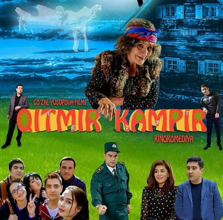 Qitmir kampir / Китмир кампир (Yangi Uzbek kino 2017)