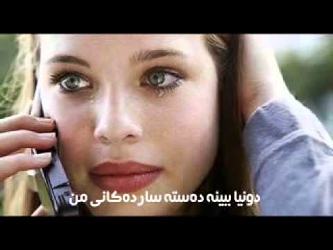 Очень грустная иранская песня