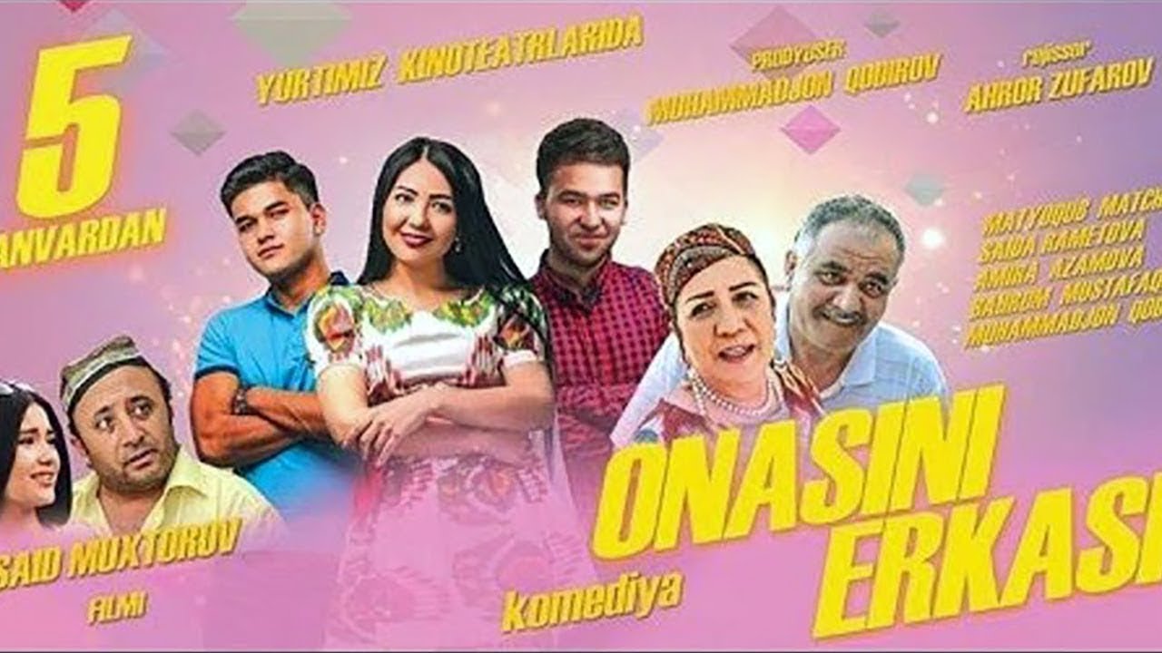 Onasini erkasi (uzbek kino) | Онасини эркаси (узбек кино)