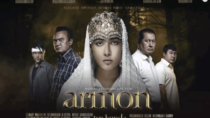 Armon (uzbek kino, treyler) | Армон (трейлер)