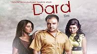 Dard (uzbek film)