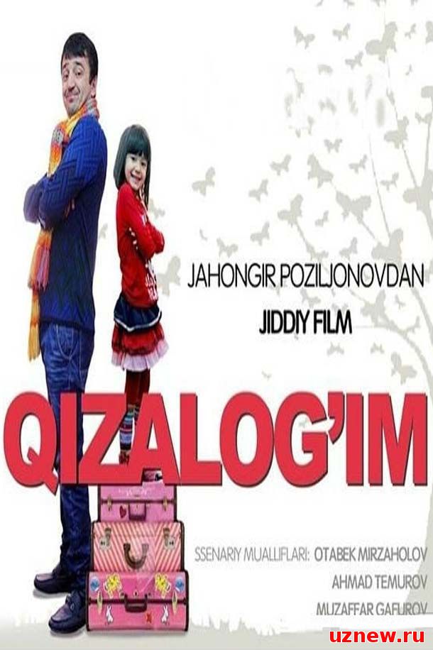 Qizalog'im (o'zbek film)