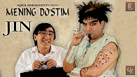 Mening do'stim jin (o'zbek film)