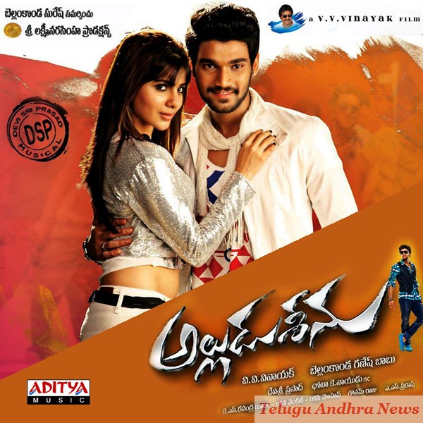 Chinnadana Neekosam Title Full Video Song || Chinnadana Neekosam Video Songs || Nithin, Mishti