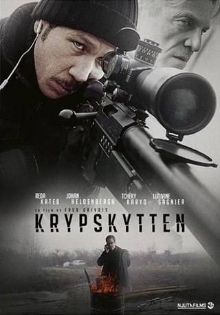 Сопротивление воздуха (2015)