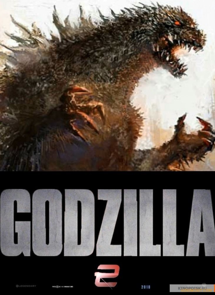 GODZILLA 2 / ГОДЗИЛЛА 2 UZBEK TILIDA