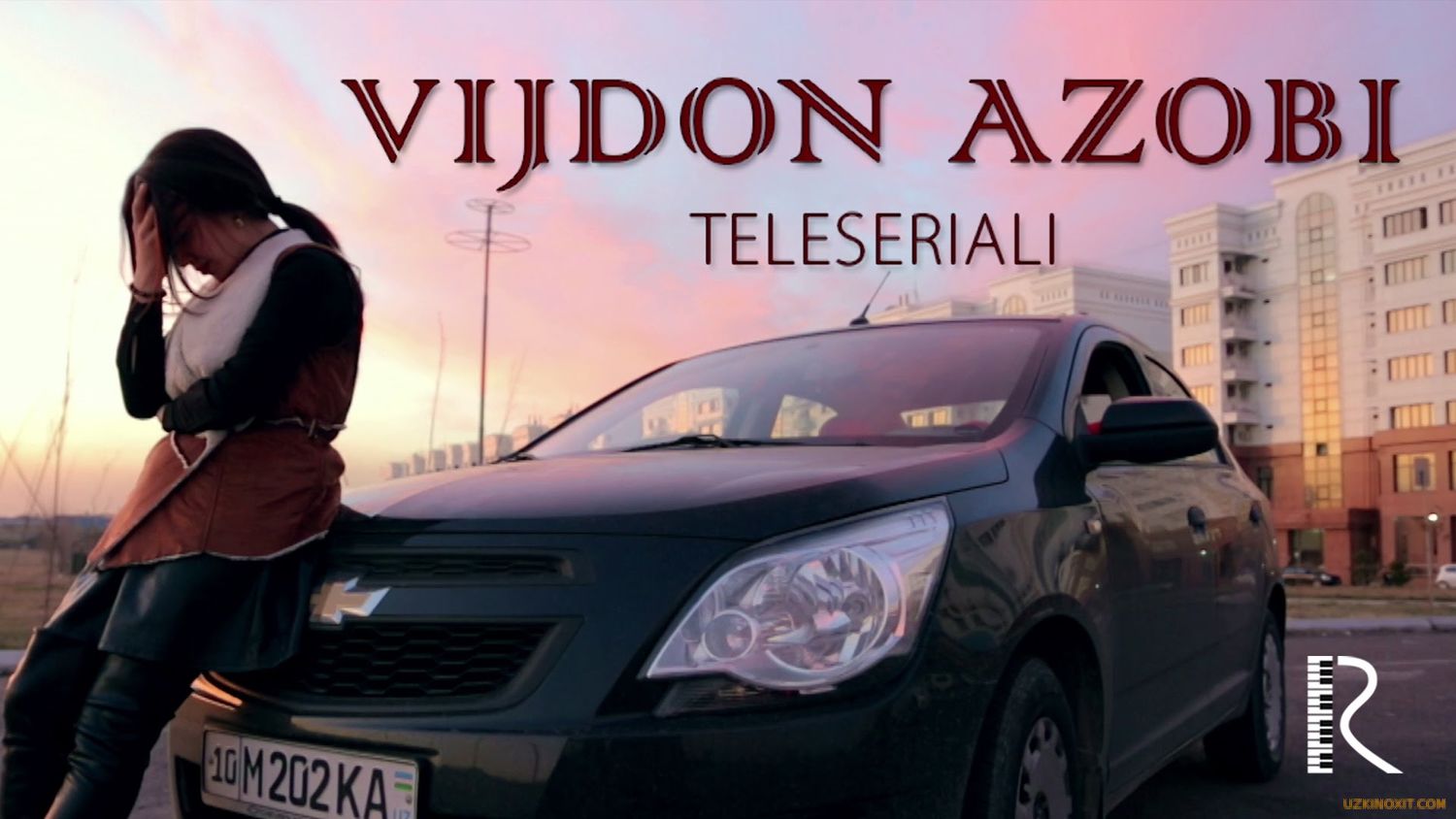 Vijdon azobi 1-40 Qism (Yangi uzbek serial 2016)