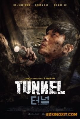 Tunel / Тоннель (2016) ozbek tilida premera