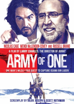 МИССИЯ: НЕАДЕКВАТНА / ARMY OF ONE (2016)