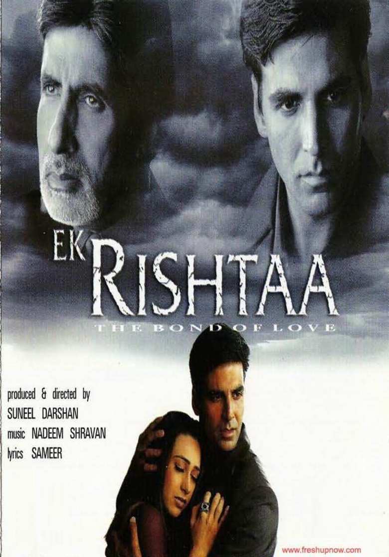 Rishtalar (hind kino o'zbek tilida)