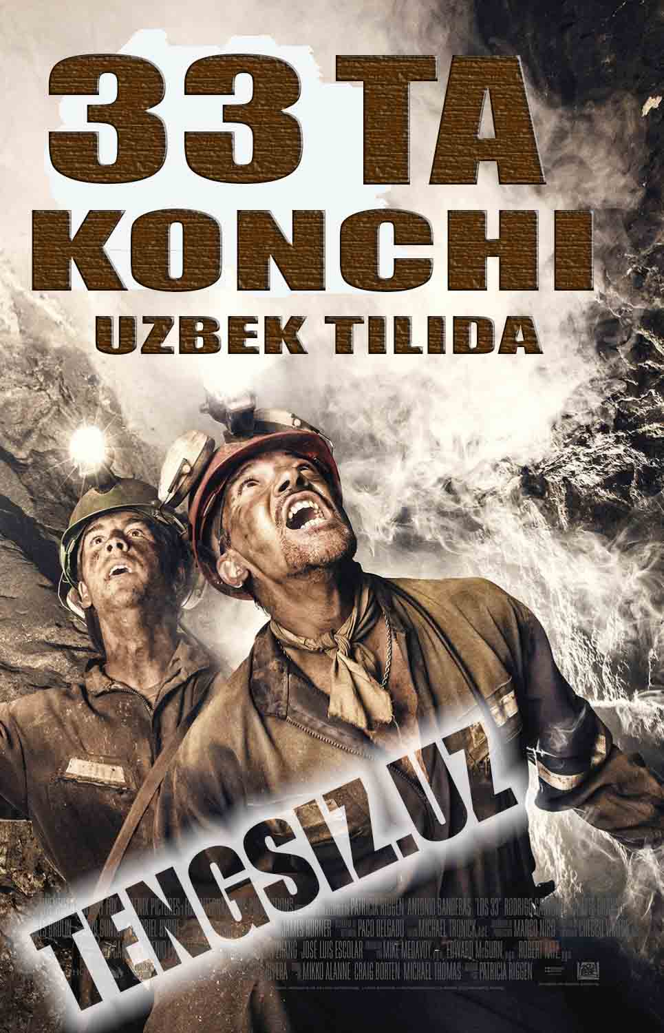 33 Ta Konchilar ( Uzbek tilida ) 2016 Premyera