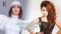Munisa Rizayeva va Rayhon - Bor yoki yo'q (music version)