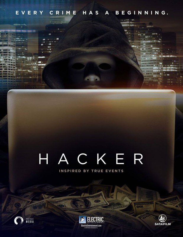 Хакер (2017)