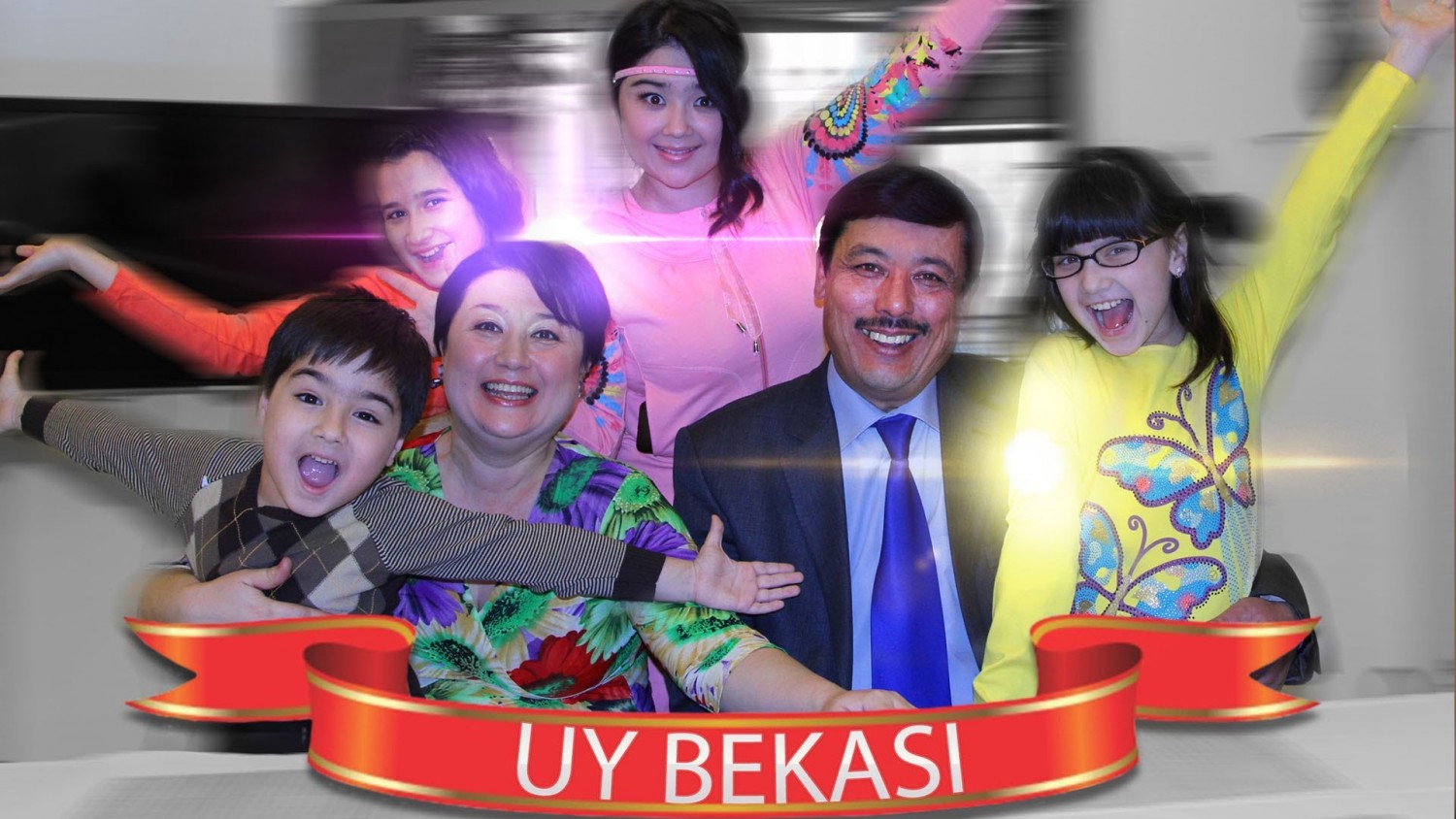 Uy bekasi (1-31-seriya) | Уй бекаси (1-31-серия) ( Uzbek Milliy Serial )